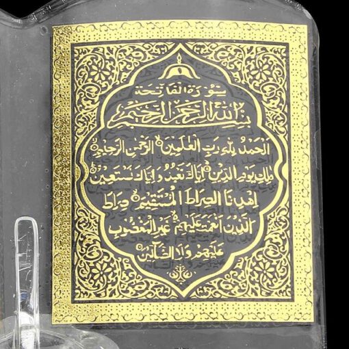 Islam Deko mit LED " Koran / Allah / Mohammed " Crystal Quran Book Decor Ramadan Allah Islamic Gift Scriptures Home Table Decorative Polishing Quran Book Stand 2