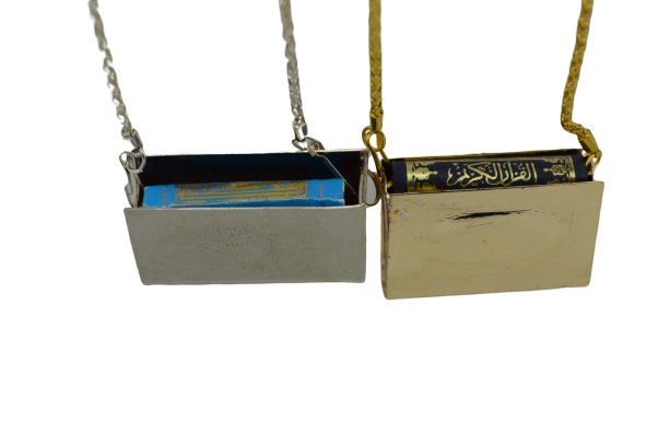 Islamische Auto Koran Schutz Autospiegel Gold Silber Nazar