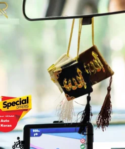 Koran auto deko mini Koran