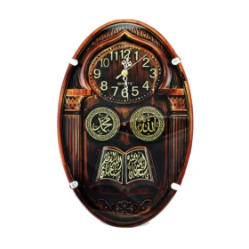 Orientalische Wanduhr mit Arabische Kalligraphie