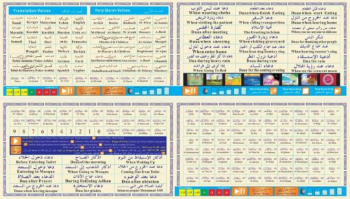 Koran mit Lesestift inkl 5 Bücher Übersetzung Digitaler Quran Reading Pen 8GB Koran mit