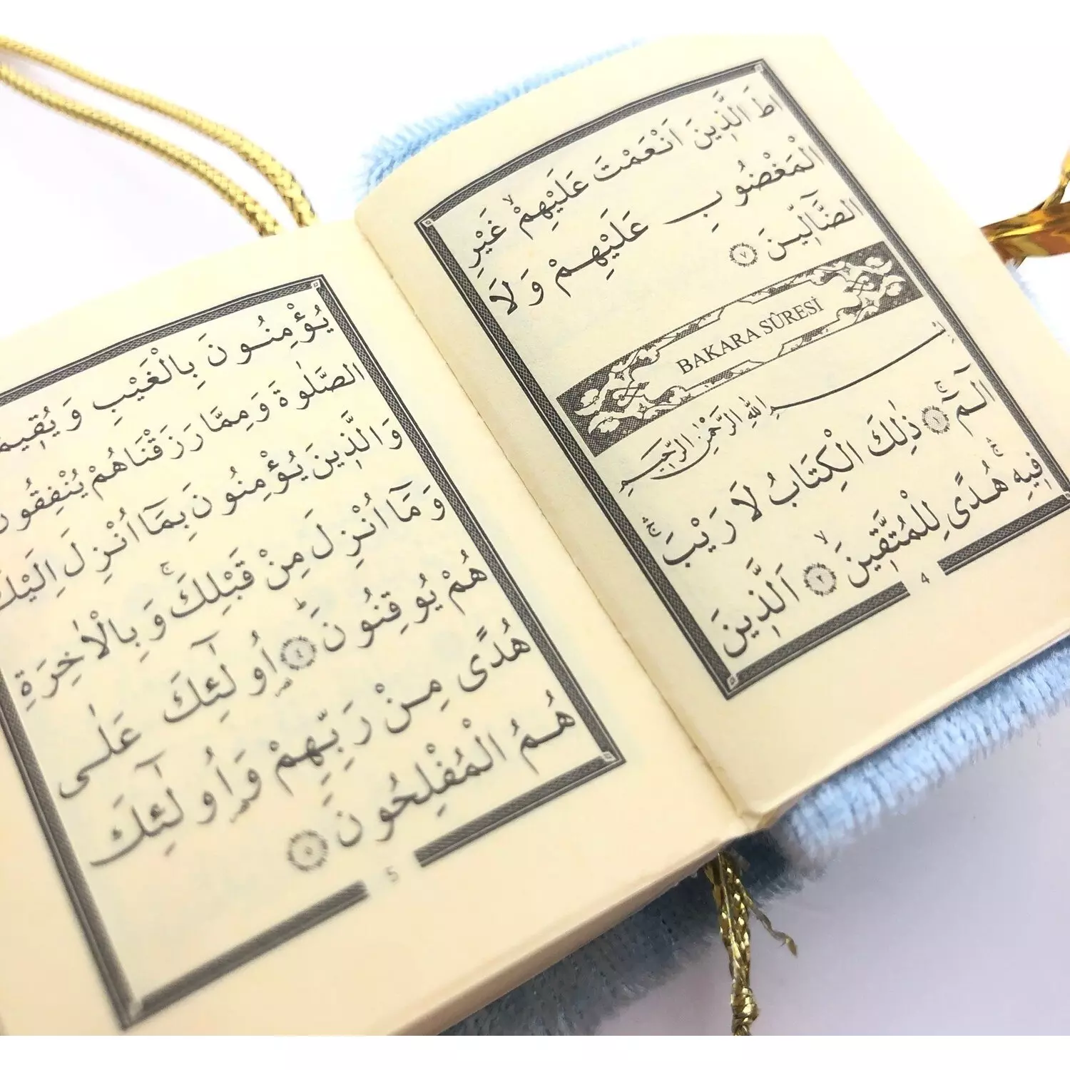 Kleiner Koran Komplet Auto Rückspiegel Anhänger – Ramadan24 Orient Shop