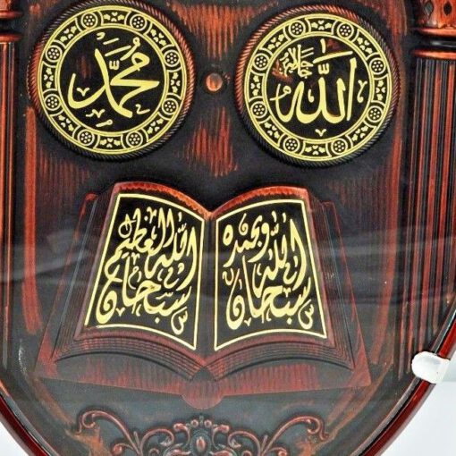 Orientalische Wanduhr mit Arabische Kalligraphie s l1600 1 5