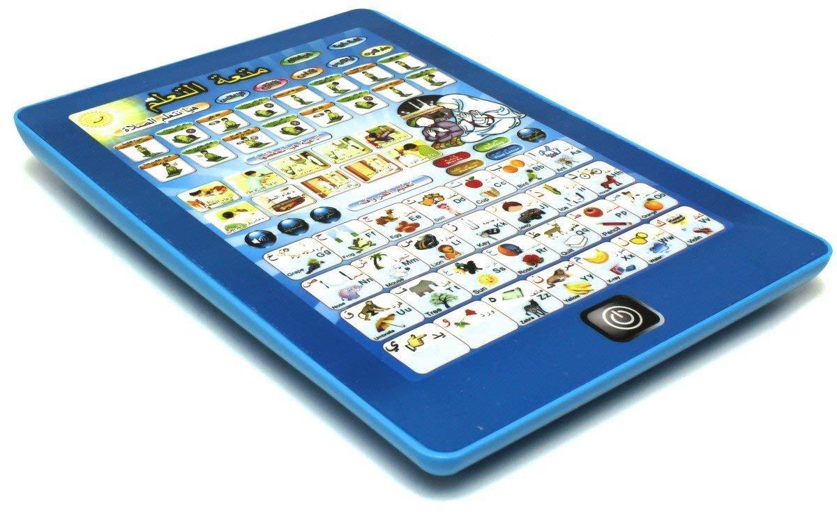 Muslim lernen pad elektronische islamisch lernen tablet muslim kinder koran pädagogisches spielzeug eid geschenk