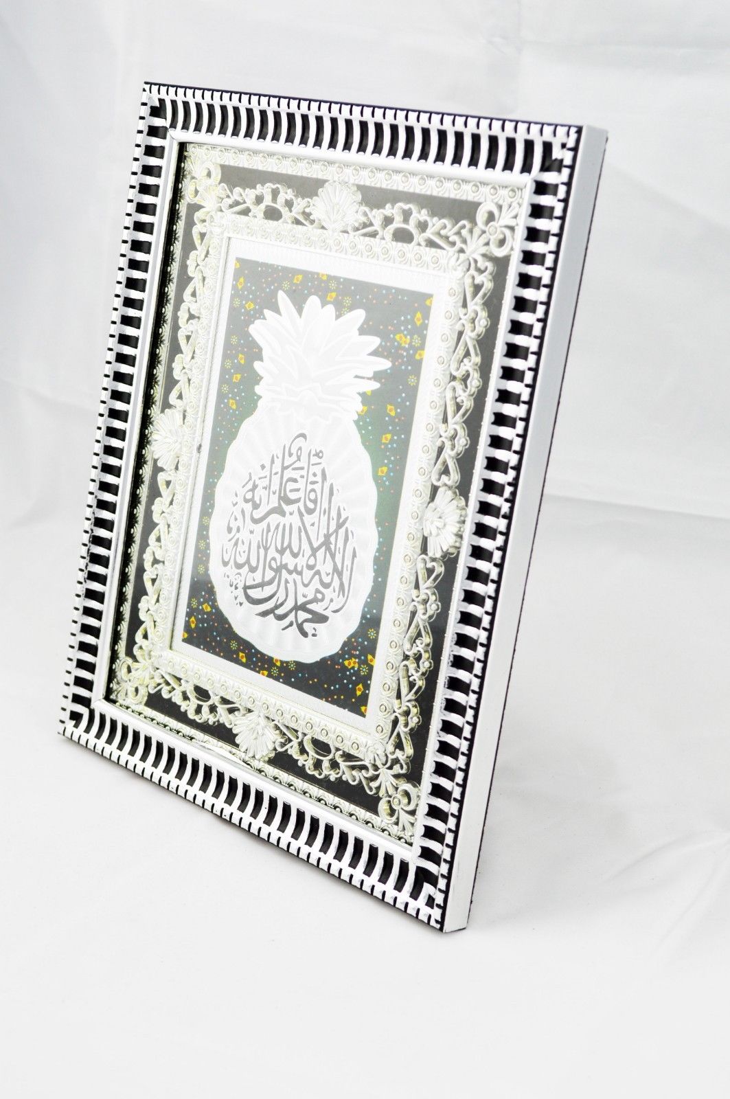Muslim Haus Dekoration / Arabisch Kalligraphie Design/ Tisch Deko – Ramadan24  Orient Shop