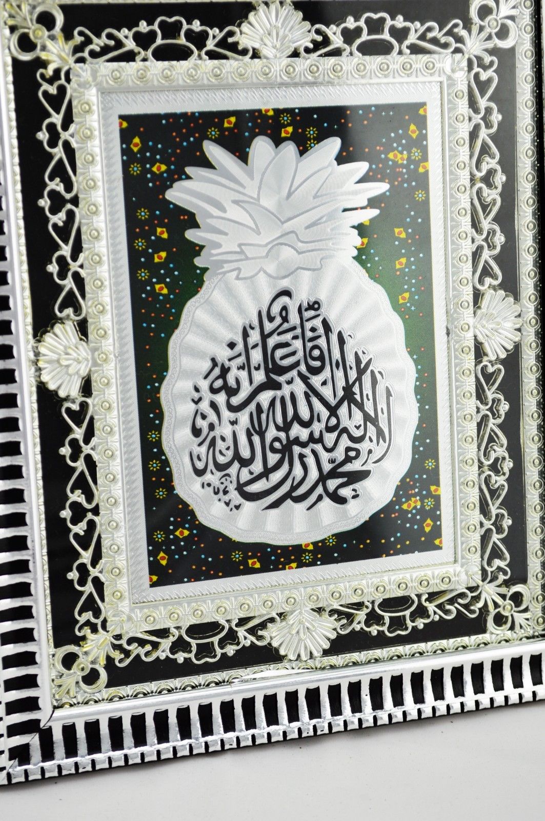 Muslim Haus Dekoration / Arabisch Kalligraphie Design/ Tisch Deko –  Ramadan24 Orient Shop