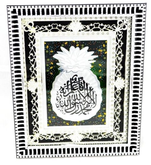 Muslim Haus Dekoration / Arabisch Kalligraphie Design/ Tisch Deko s l1600