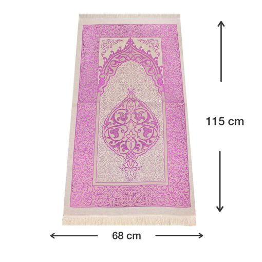Geschenkbox Koran & 99 Gebetskette & Gebetsteppich Gebetsteppich rosa geschenk