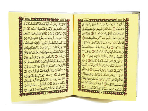 Koran Geschenk Kuran Curan Coran