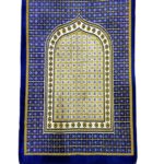 Seccade Navy 110 x 70 cm