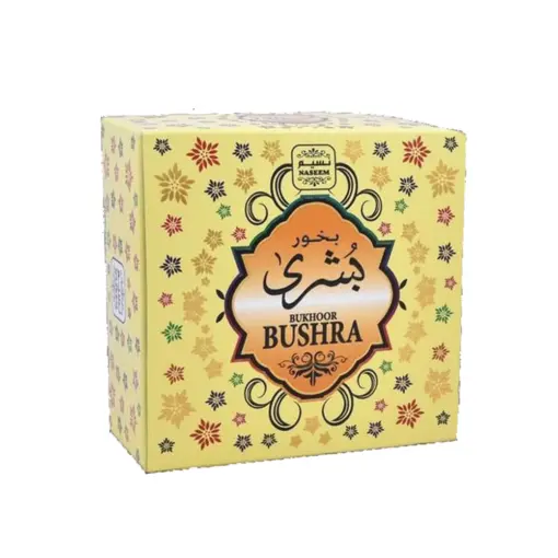 Bukhoor Bushra