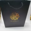 3x Eid Mubarak Geschenktaschen schwarz CADEAUTAS ZWART GROOT