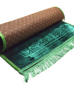 Products Gebetsteppich Namaz Muslim Rug Mat 2021