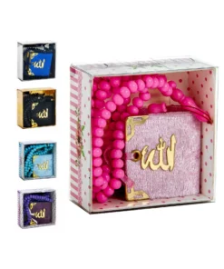 Koran-geschenk-box