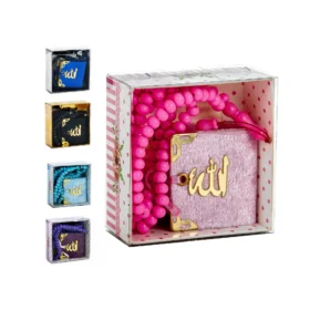 Koran-geschenk-box