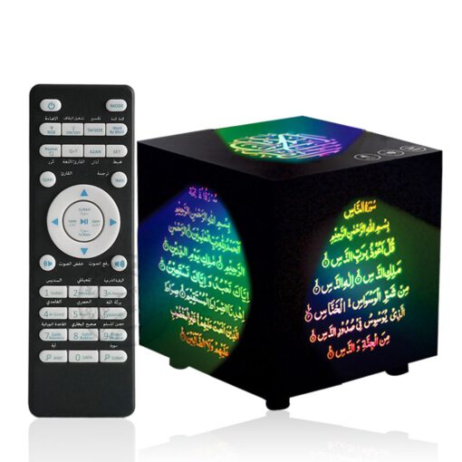 Koran Lautsprecher Box Muslimische Koran Lautsprecher Mit Azan Islam Digitale Cubic Qur an Lernen Lampe Einschlie lich Farbe Licht 2