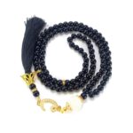 Tasbih Mesbaah Tesbih