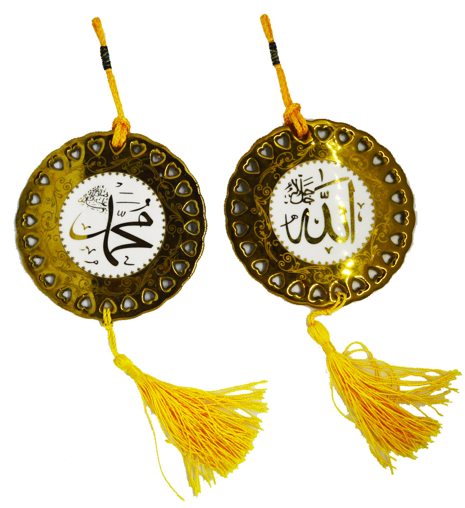 Wanddekoration Anhänger arabisch Kalimah Muslim islamische Deko Bild goldfarbig 