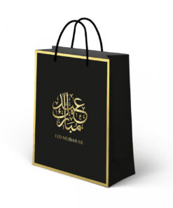 giftbag-eid-mubarak- geschenk tasche