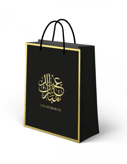giftbag-eid-mubarak- geschenk tasche