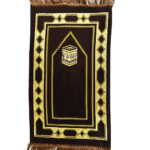 kind gebetsmatte braun