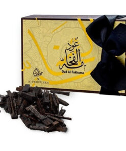 orient arabisch raum duft encens-bakhour-oud-al-fakhama (3)