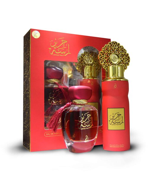 Lamsat Harir Geschenkset Lamsat parfum Harir