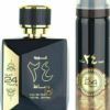 Oud 24 Hours 100ml Eau de Parfum & 50ml Deo-Spray OUD 24 Hours For Men Eau de Parfum