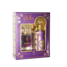 Qamar Al Layali Parfum Deo Set