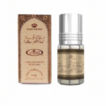 Sultan_Oud_Al_Rehab_Crown_Parfum arabisch oriental parfum