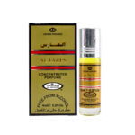 al fares al rehab Duft parfum öl