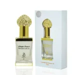 Intense Musk hochkonzentriert Moschus Parfum Öl My Perfumes