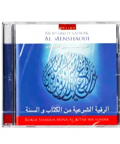 Al Menshaoui CD Rokia Sharia