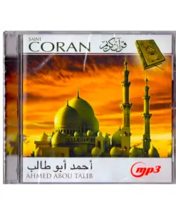 CD Kuran Komplett Ahmed Abou Talib