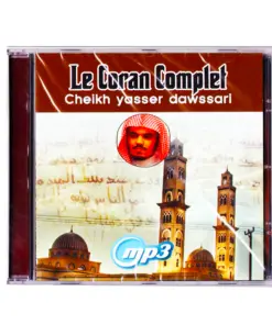 CD Der Heilige Koran Komplett mit schöner Stimme von Yasser Dawssari
