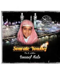 CD Youssef Kalo - Koran für Kinder