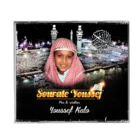 CD Youssef Kalo - Koran für Kinder