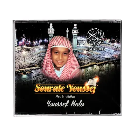 CD Youssef Kalo - Koran für Kinder