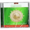CD rokia charia Koran Muhammad al Mohaisany