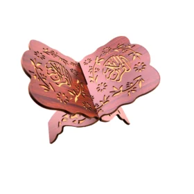 Coran Halter Rehal Rihal Rahle braun holz