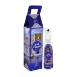 Gardinen Polster Kissen Teppiche Vorhänge Kleidung perfum spray
