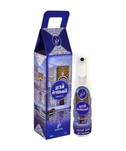 Gardinen Polster Kissen Teppiche Vorhänge Kleidung perfum spray