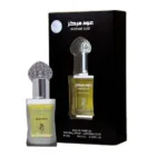 Intense Oud eau de parfum