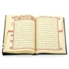 Der Heilige Koran Quran in Arabisch Koran arabisch kaaba design