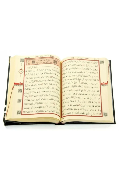 Der Heilige Koran Quran in Arabisch Koran arabisch kaaba design