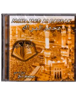 CD Koran Mohamed Al Barrak