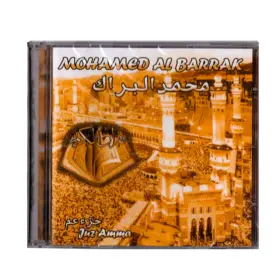 CD Koran Mohamed Al Barrak