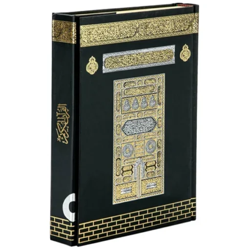 Der Heilige Koran Quran in Arabisch arabisch koran in kaaba design