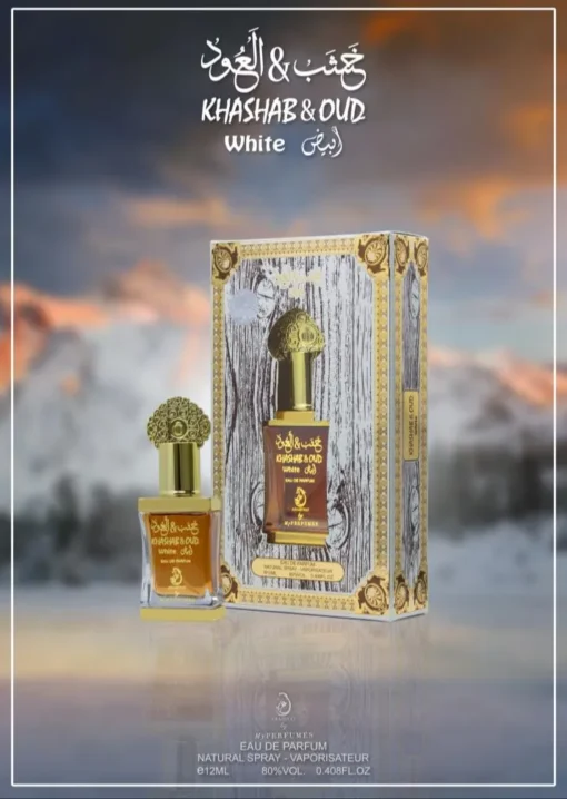 Khashab & Oud White Eau de Perfum image 095 11zon