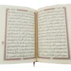 Koran in arabisch lesbar